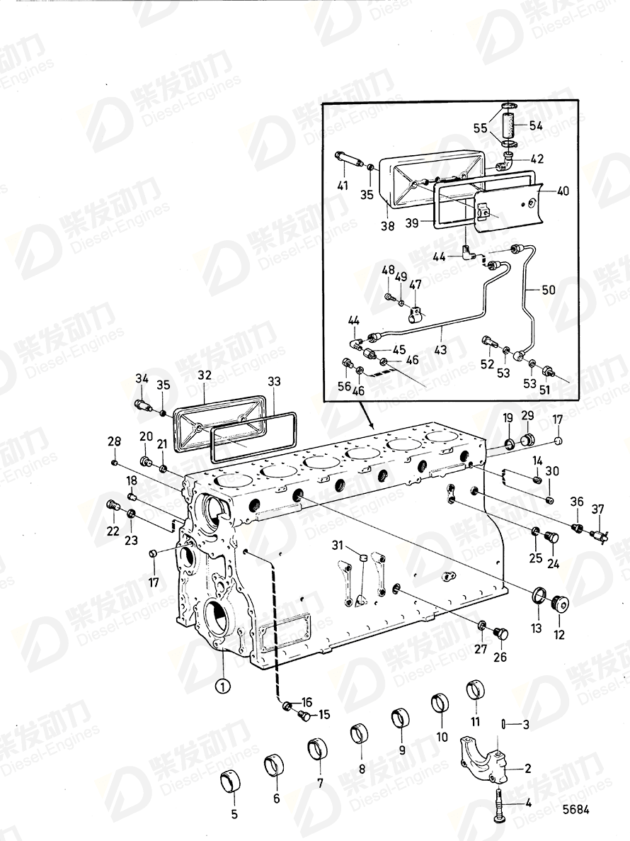volvo penta Hose clamp 943477 Drawing volvo penta Hose clamp 943477 Drawing